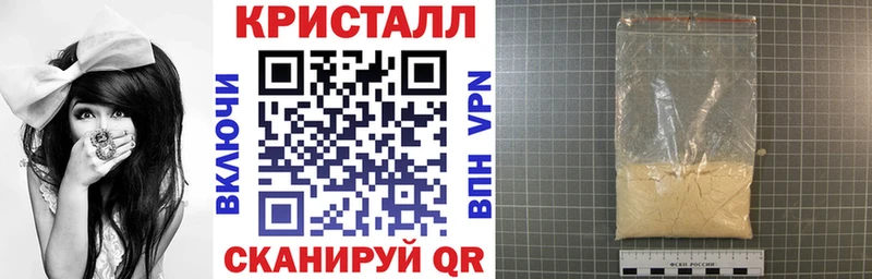 блэк спрут вход Отрадное Amphetamine VHQ