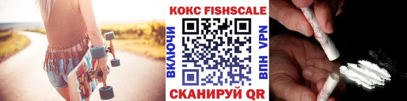 mega онион  как найти наркотики  Отрадное  Кокаин Колумбийский 
