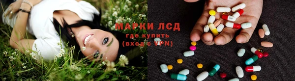 хмурый Абдулино