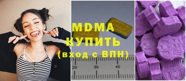 трава Абаза