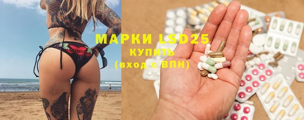 хмурый Абдулино