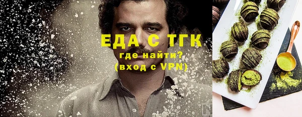 хмурый Абдулино