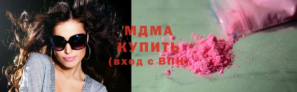 трава Абаза