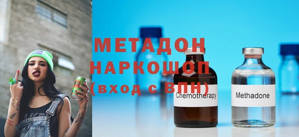 хмурый Абдулино