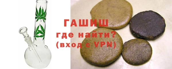 трава Абаза
