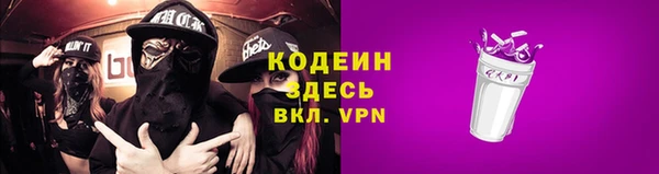 хмурый Абдулино