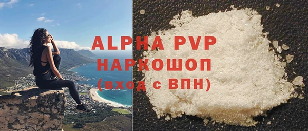 винт Алзамай