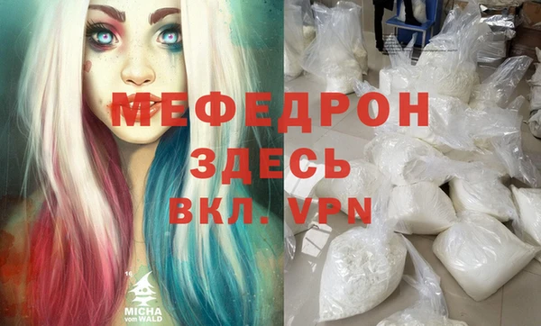 хмурый Абдулино