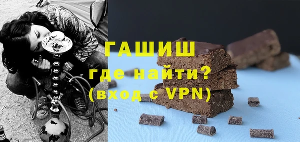 MESCALINE Абинск