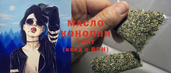 трава Абаза