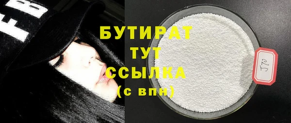 хмурый Абдулино