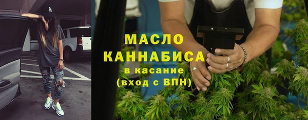 трава Абаза