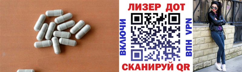 LSD-25 экстази ecstasy  дарнет шоп  Отрадное 