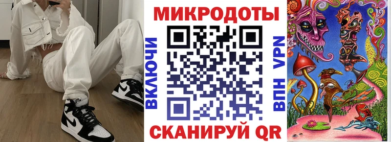 Псилоцибиновые грибы GOLDEN TEACHER где найти Отрадное